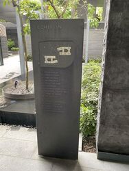 Echelon (D3), Condominium #577419061